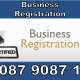 How to Get  Business Registration